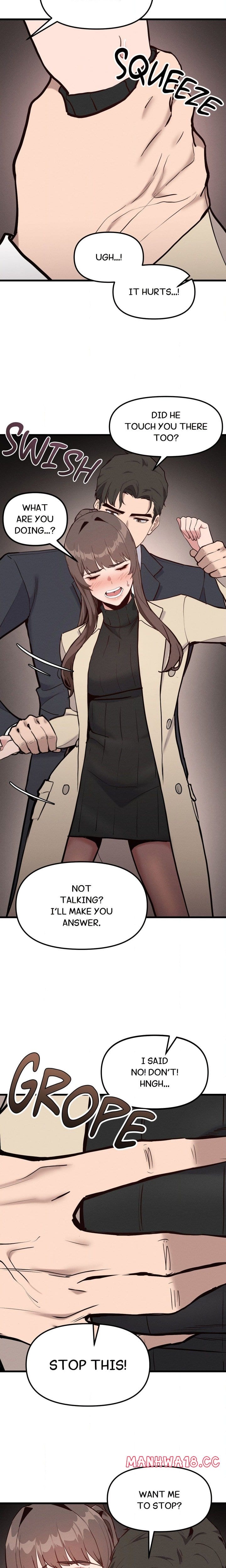 Daddy’s Girl (Uncensored), chapter 13, page 15 of 19