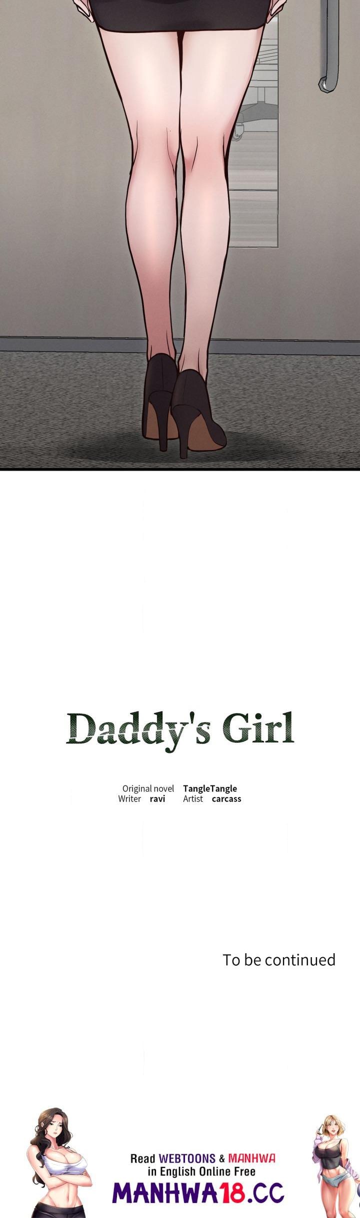 Daddy’s Girl (Uncensored), chapter 13, page 19 of 19