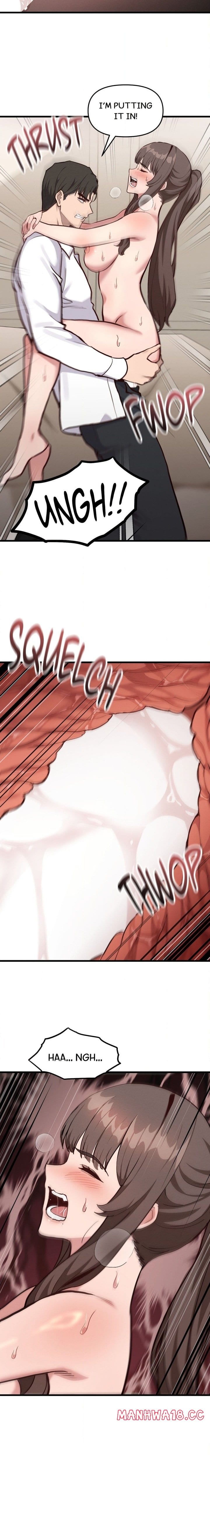Daddy’s Girl (Uncensored), chapter 16, page 10 of 18
