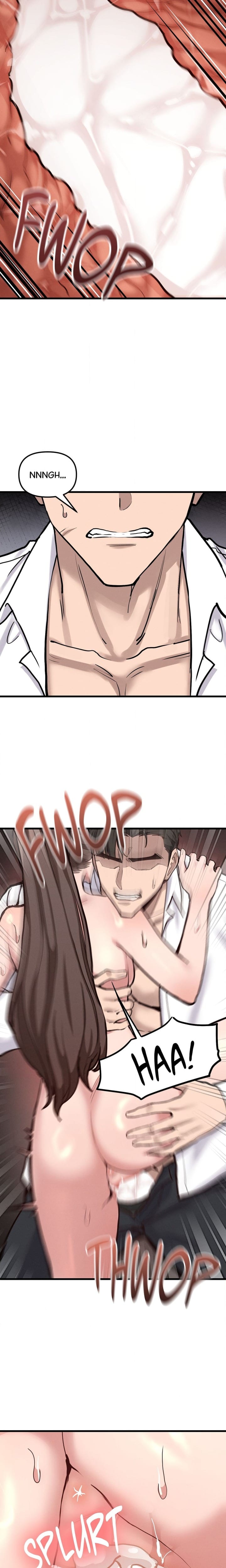Daddy’s Girl (Uncensored), chapter 17, page 10 of 20
