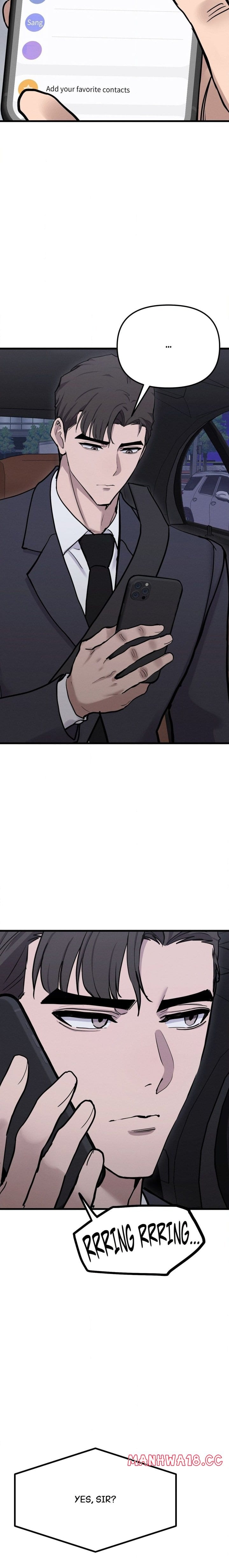 Daddy’s Girl (Uncensored), chapter 17, page 16 of 20