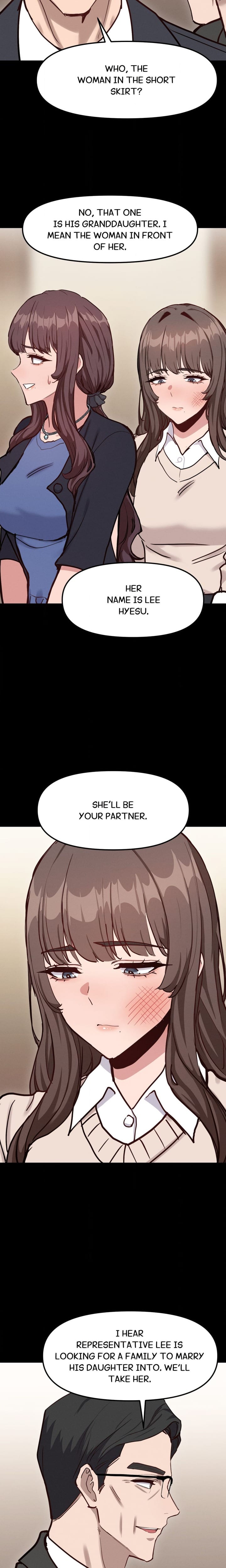 Daddy’s Girl (Uncensored), chapter 18, page 13 of 19