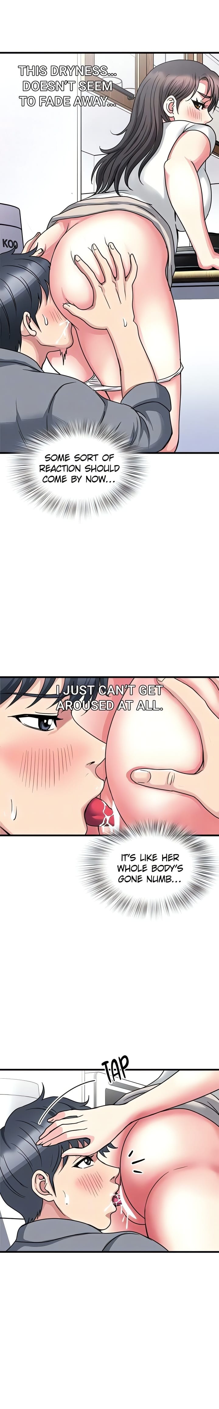 Daily Pleasure Awakening (Uncensored), chapter 5, page 17 of 22