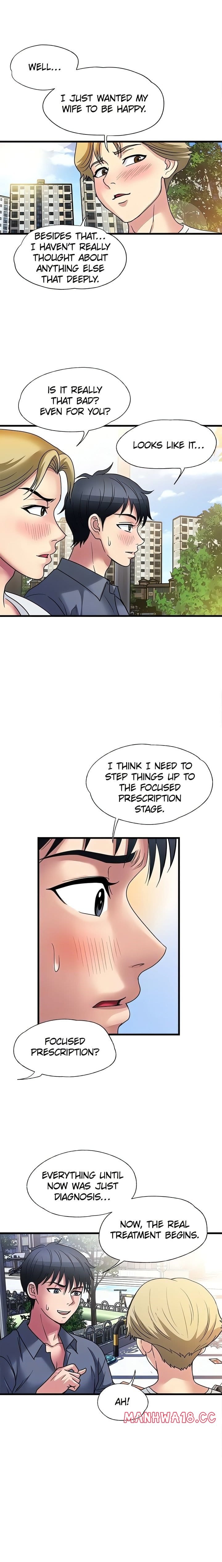 Daily Pleasure Awakening (Uncensored), chapter 8, page 6 of 22