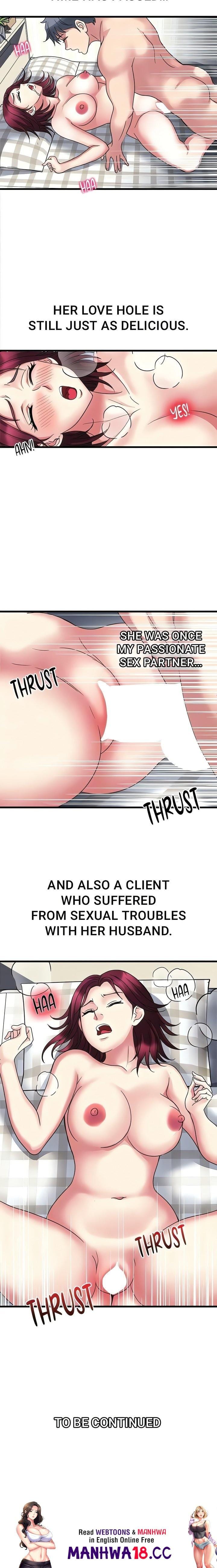 Daily Pleasure Awakening (Uncensored), chapter 14, page 20 of 20