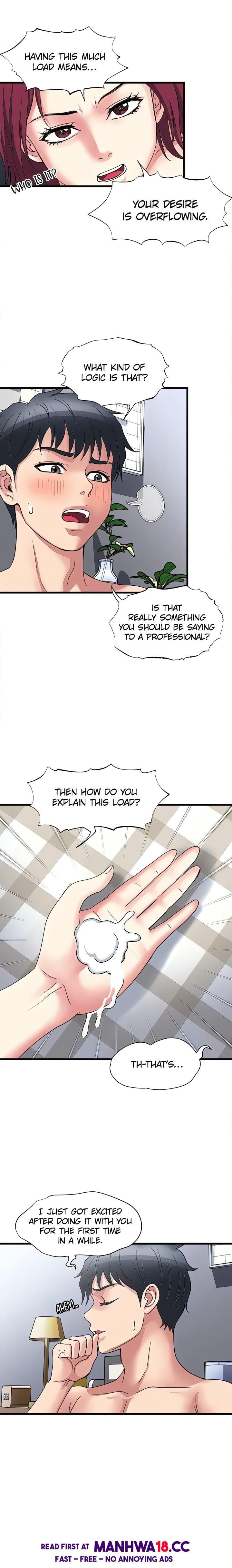 Daily Pleasure Awakening (Uncensored), chapter 15, page 13 of 20