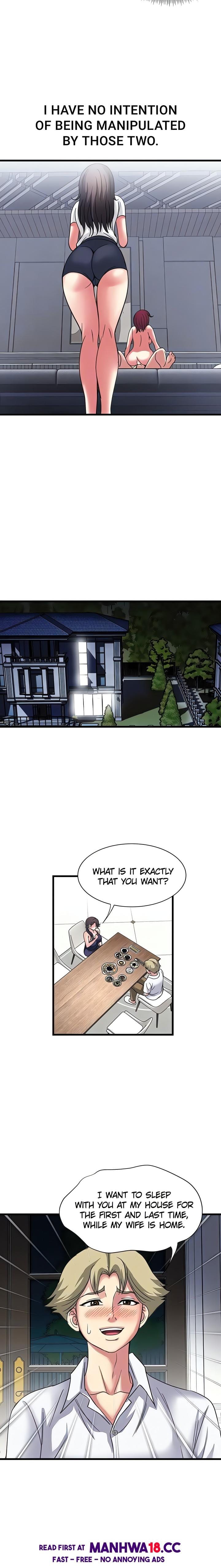 Daily Pleasure Awakening (Uncensored), chapter 25, page 17 of 20