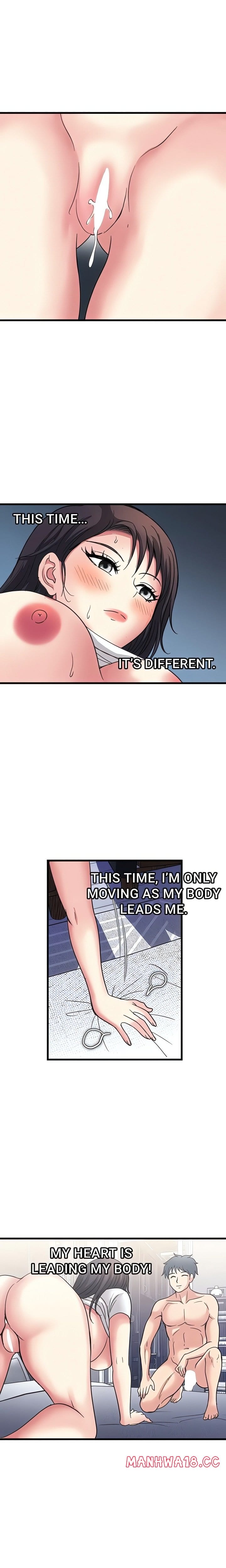 Daily Pleasure Awakening (Uncensored), chapter 30, page 15 of 20