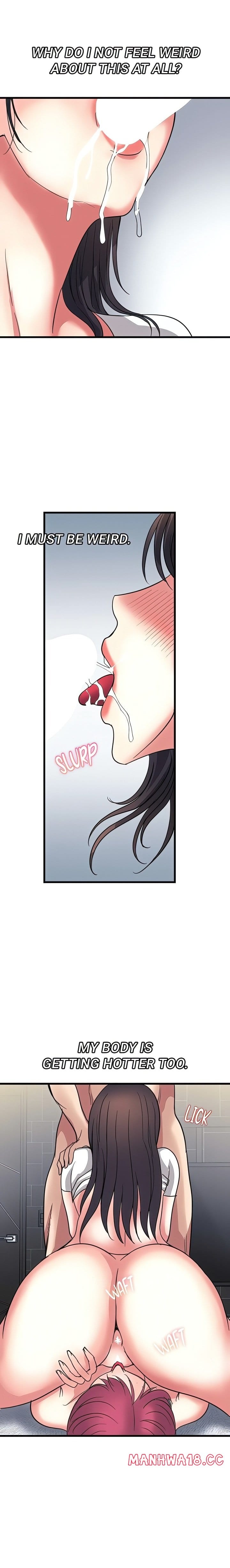 Daily Pleasure Awakening (Uncensored), chapter 31, page 13 of 20