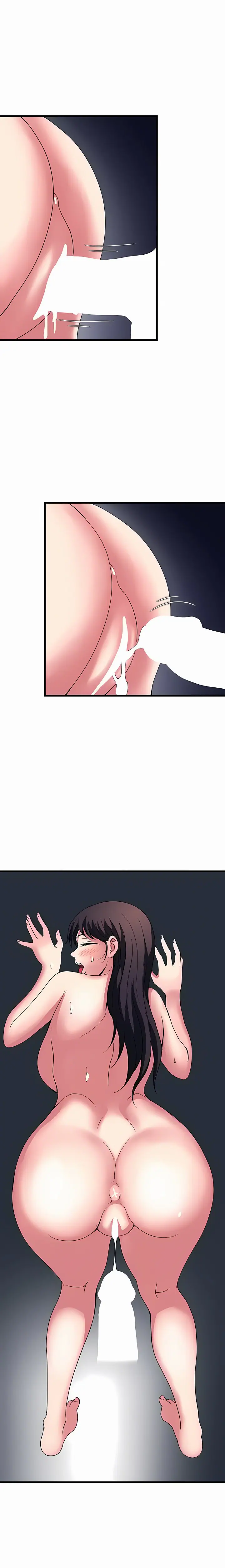 Daily Pleasure Awakening (Uncensored), chapter 41, page 5 of 19