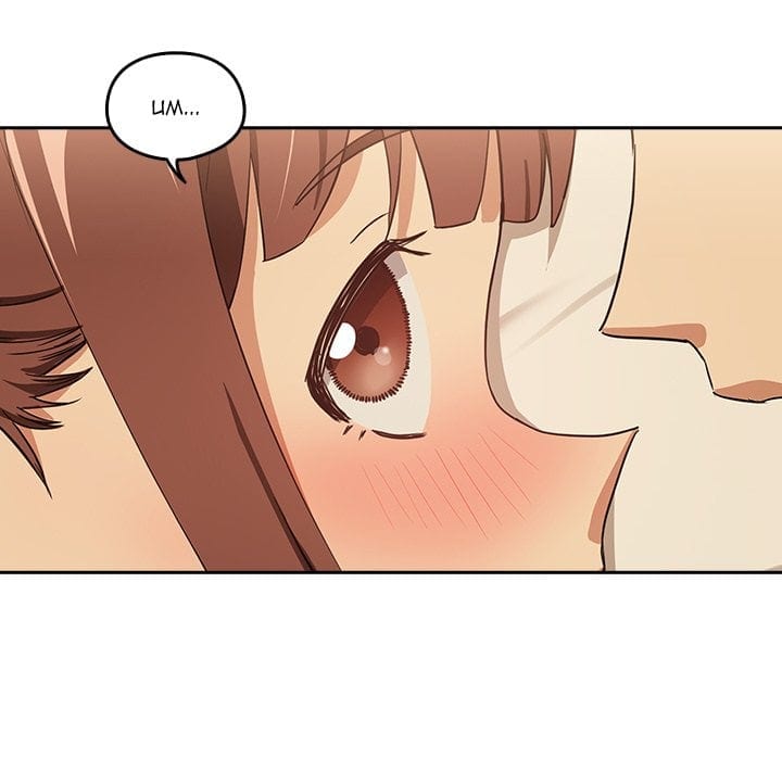 Dating After Work (Uncensored), chapter 49, page 61 of 109