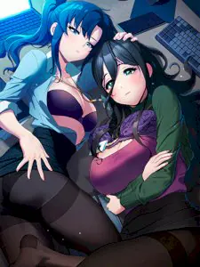 Dating After Work (Uncensored) chapter 74 cover