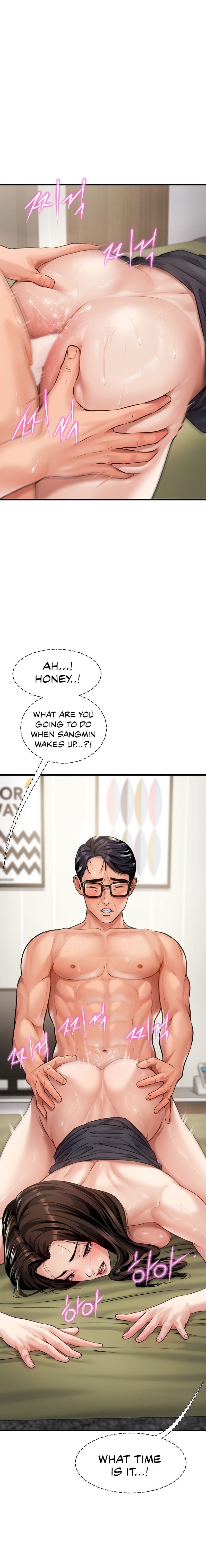 Delirious Diary (Uncensored), chapter 1, page 6 of 14