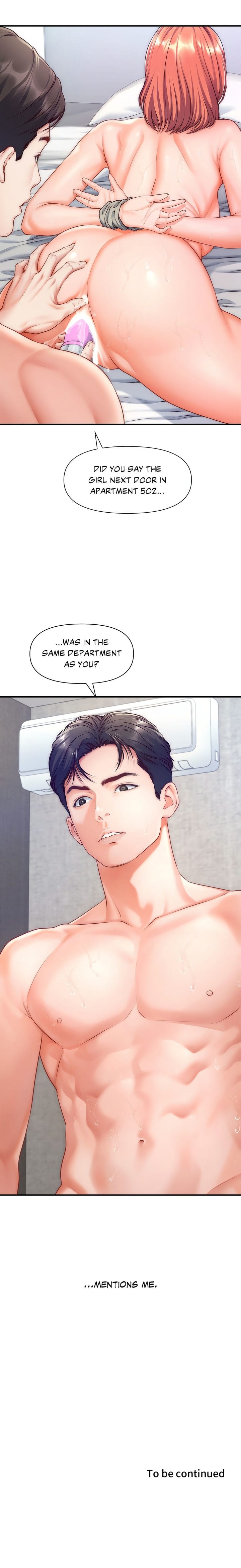 Delirious Diary (Uncensored), chapter 31, page 14 of 14