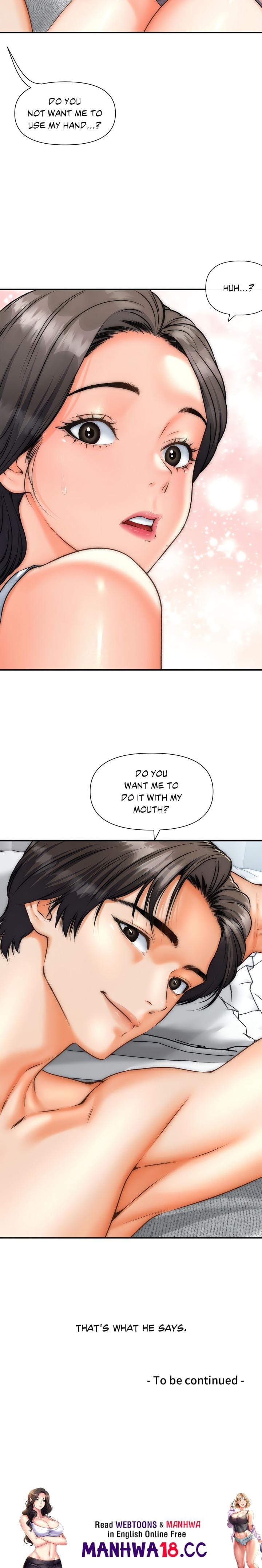 Delirious Diary (Uncensored), chapter 39, page 14 of 14