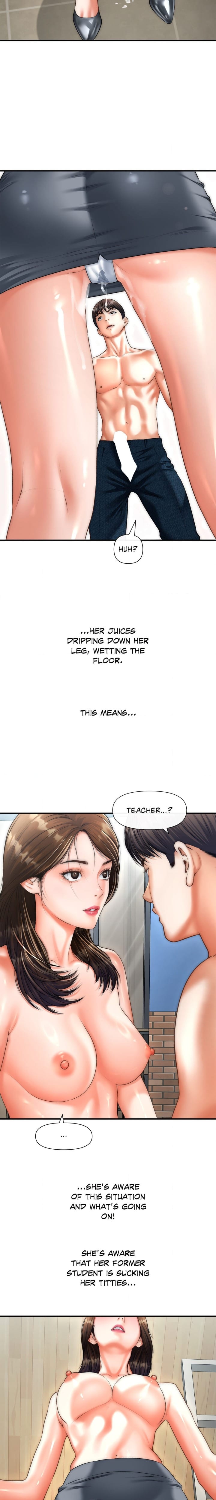 Delirious Diary (Uncensored), chapter 42, page 6 of 14