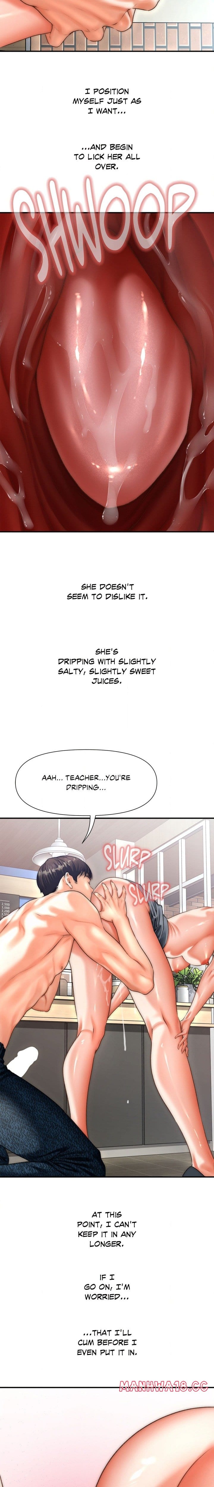 Delirious Diary (Uncensored), chapter 42, page 10 of 14