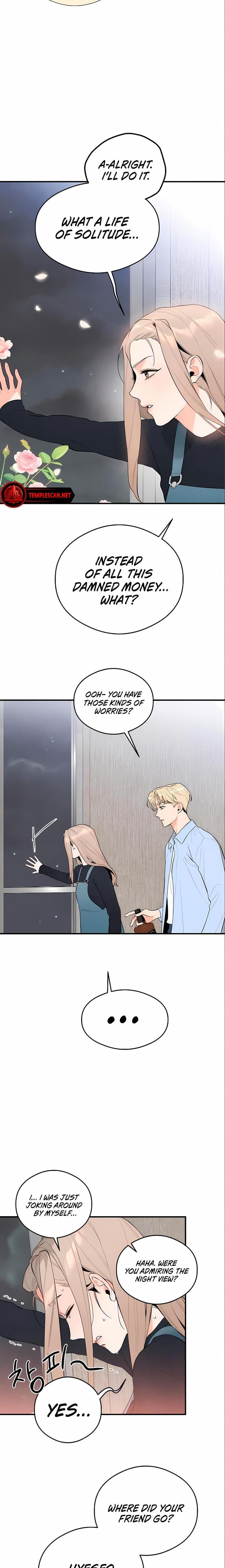 Devil's Wish (Uncensored), chapter 5, page 6 of 18
