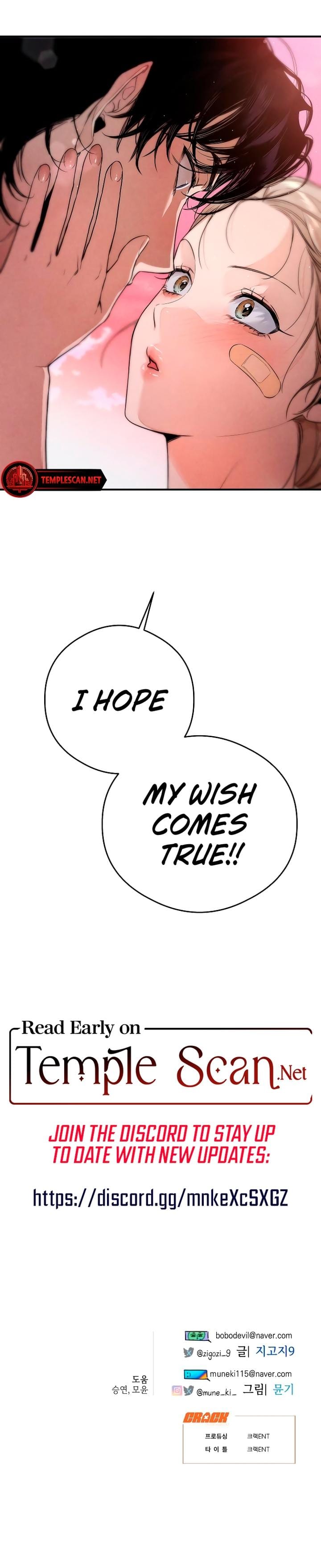 Devil's Wish (Uncensored), chapter 10, page 17 of 17