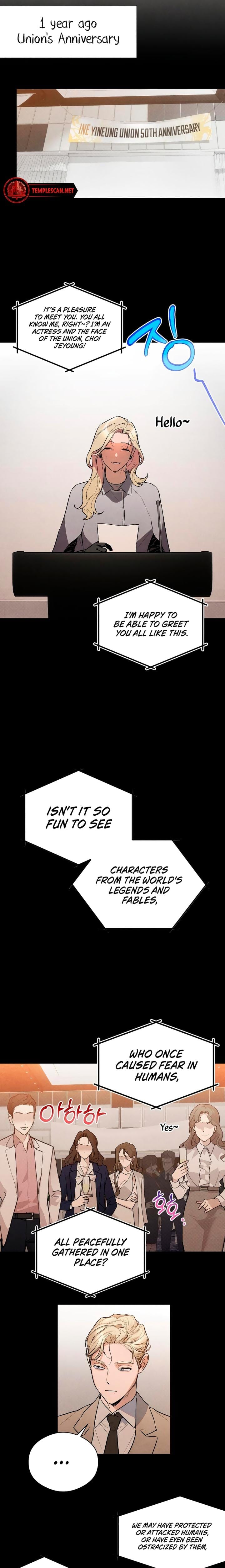Devil's Wish (Uncensored), chapter 11, page 6 of 18