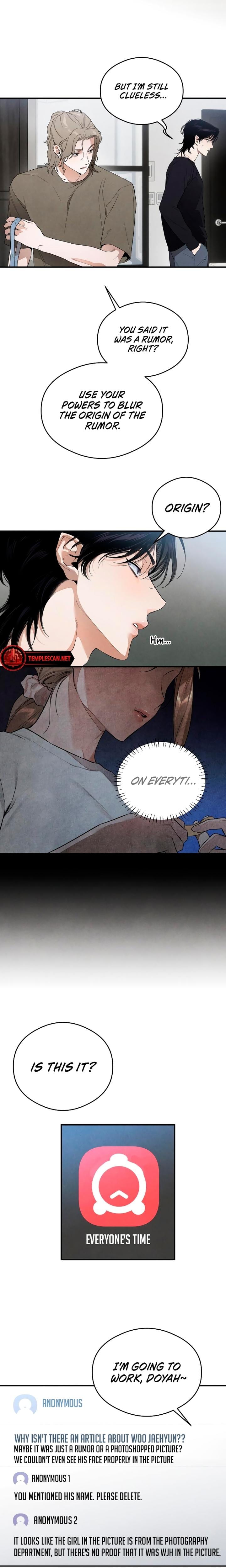Devil's Wish (Uncensored), chapter 12, page 12 of 17
