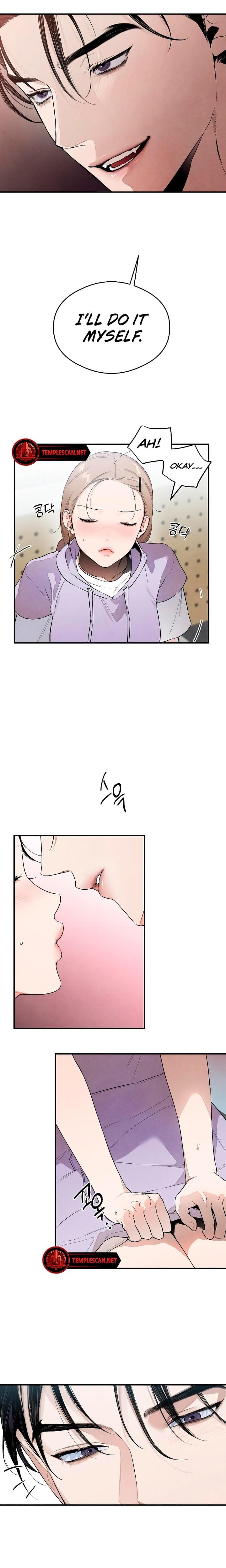 Devil's Wish (Uncensored), chapter 14, page 8 of 14