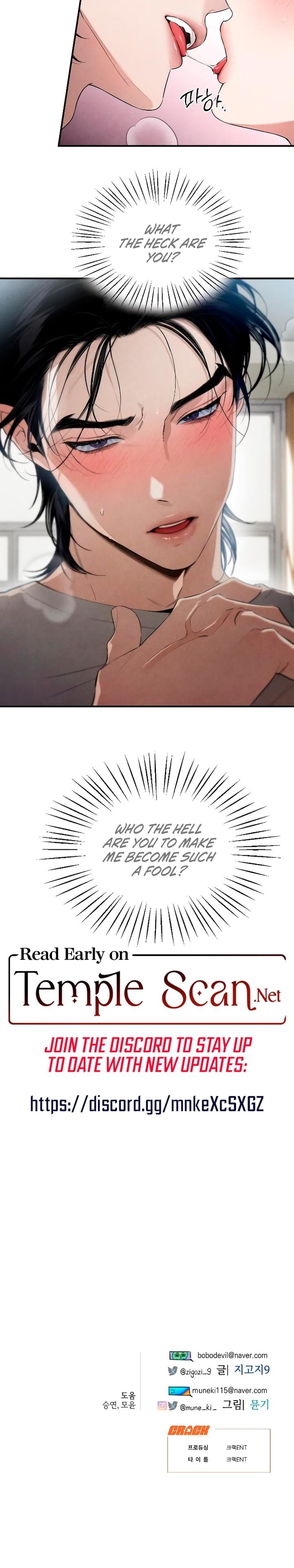 Devil's Wish (Uncensored), chapter 14, page 14 of 14