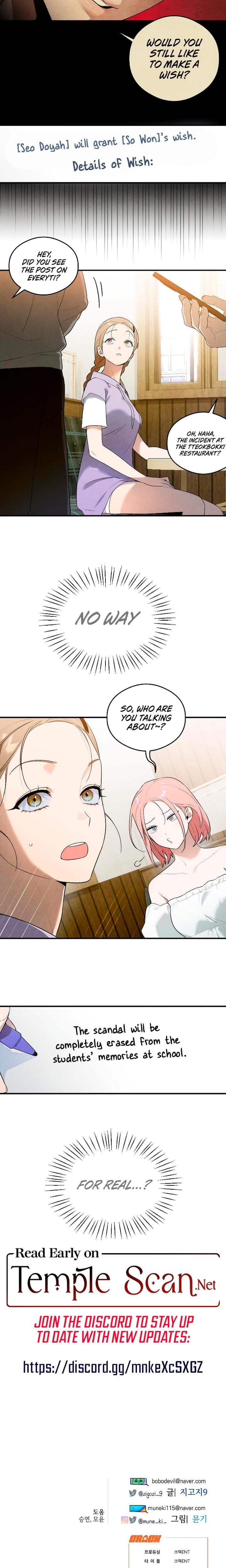 Devil's Wish (Uncensored), chapter 16, page 14 of 15