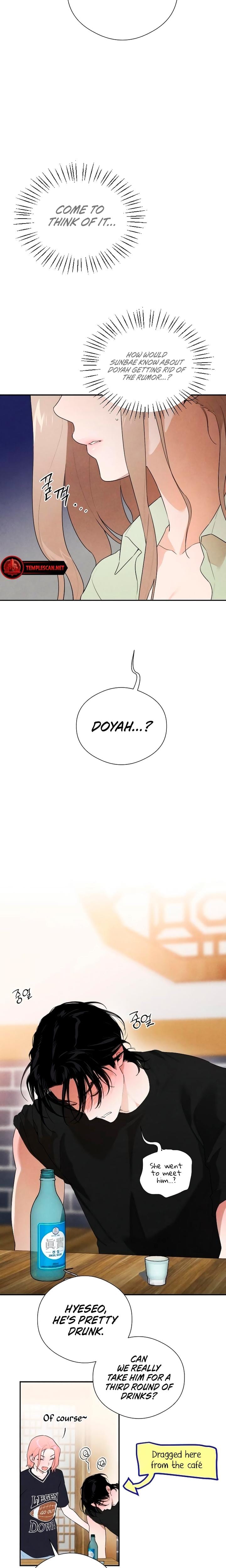 Devil's Wish (Uncensored), chapter 19, page 7 of 17