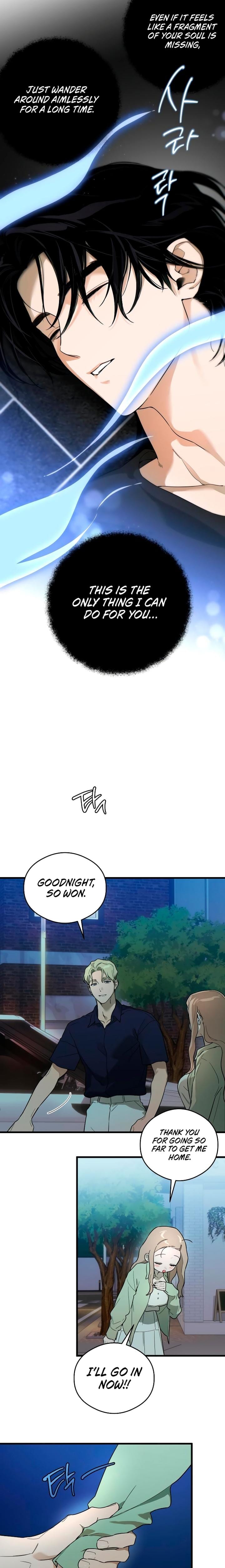 Devil's Wish (Uncensored), chapter 20, page 13 of 17