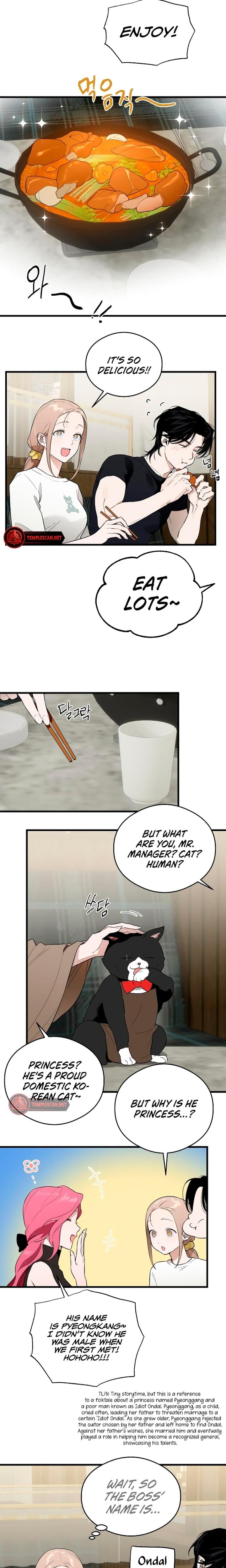 Devil's Wish (Uncensored), chapter 23, page 7 of 17