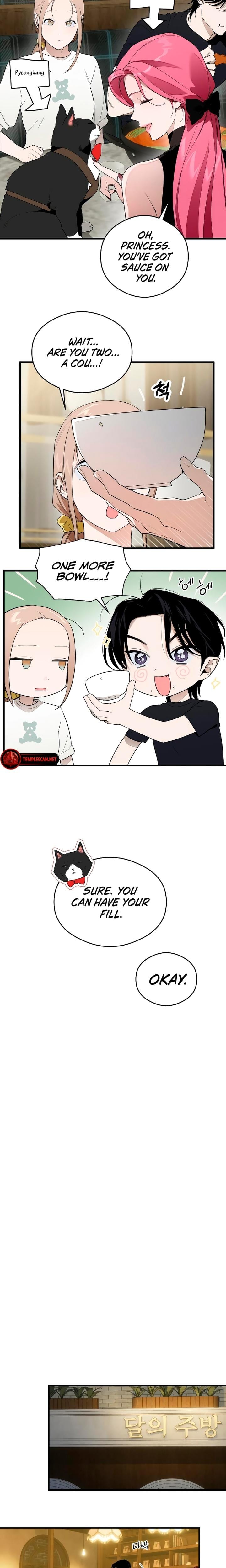 Devil's Wish (Uncensored), chapter 23, page 8 of 17