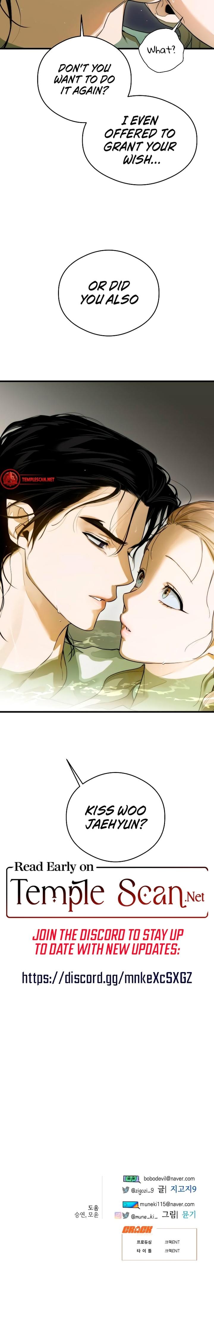 Devil's Wish (Uncensored), chapter 26, page 18 of 18