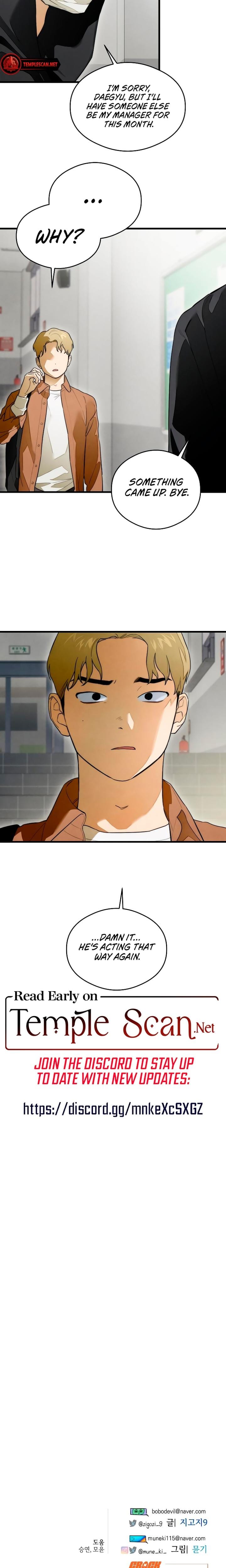 Devil's Wish (Uncensored), chapter 27, page 18 of 19