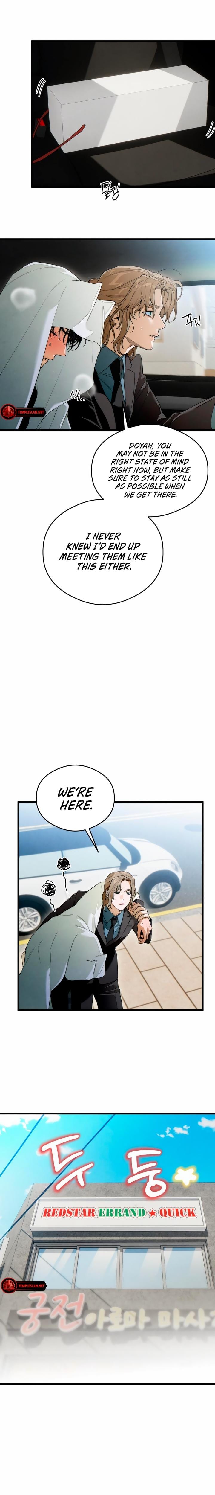 Devil's Wish (Uncensored), chapter 30, page 12 of 21