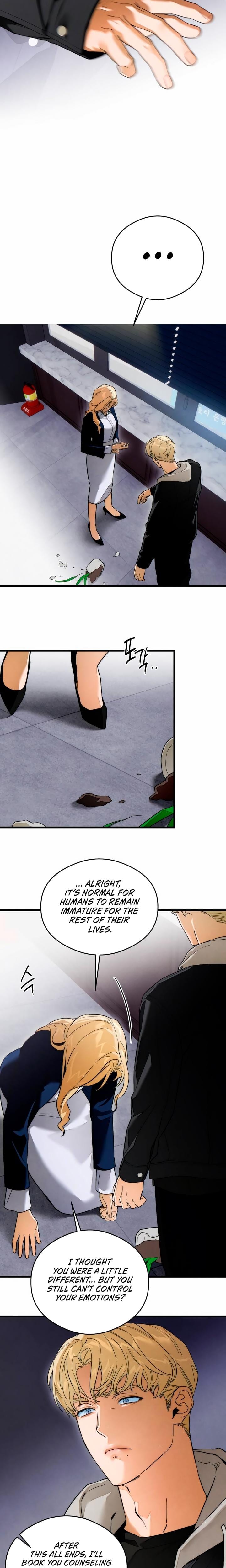Devil's Wish (Uncensored), chapter 32, page 7 of 17
