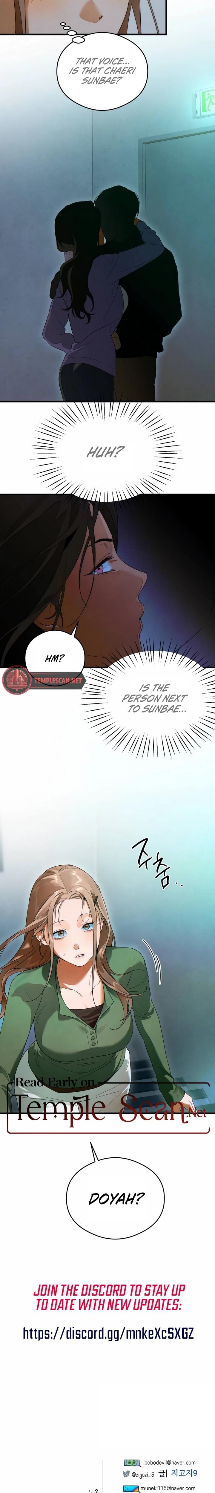 Devil's Wish (Uncensored), chapter 37, page 19 of 20