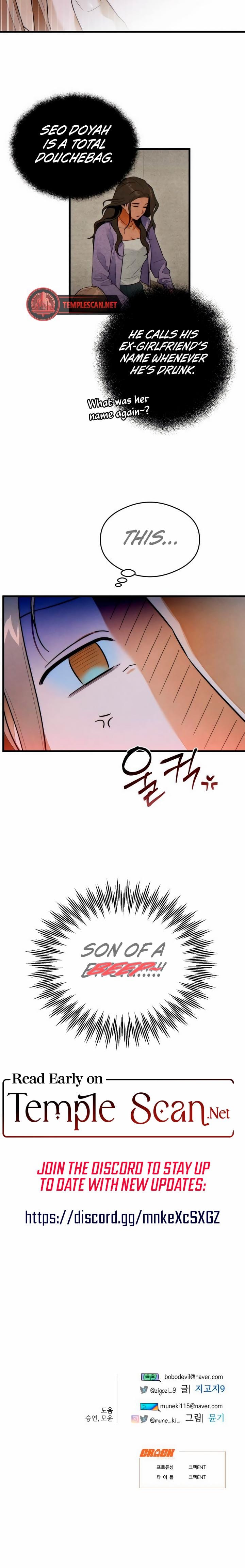 Devil's Wish (Uncensored), chapter 38, page 22 of 22