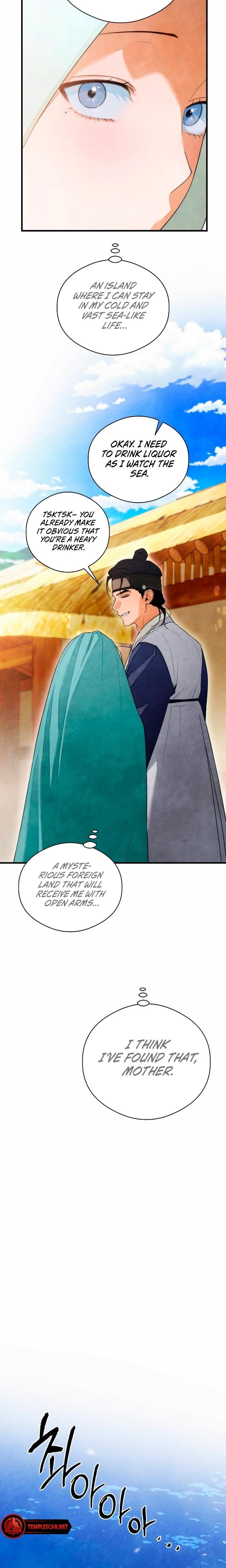 Devil's Wish (Uncensored), chapter 39, page 7 of 22