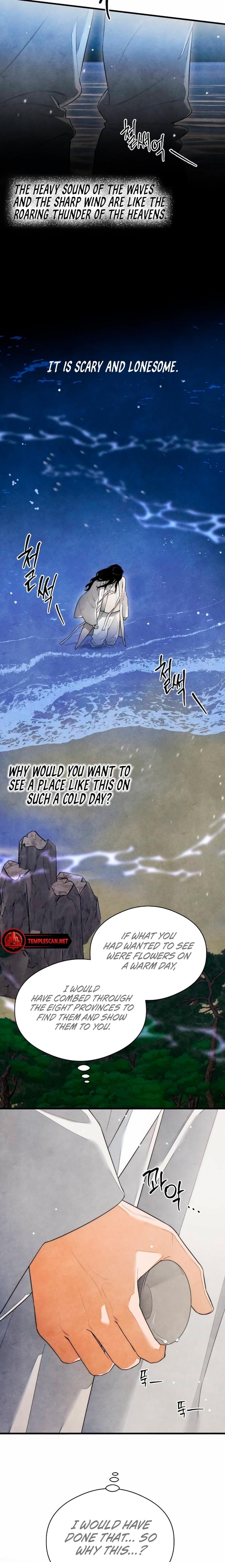 Devil's Wish (Uncensored), chapter 39, page 9 of 22