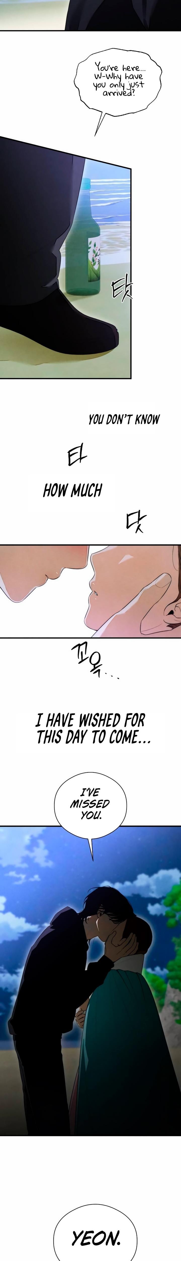 Devil's Wish (Uncensored), chapter 39, page 11 of 22