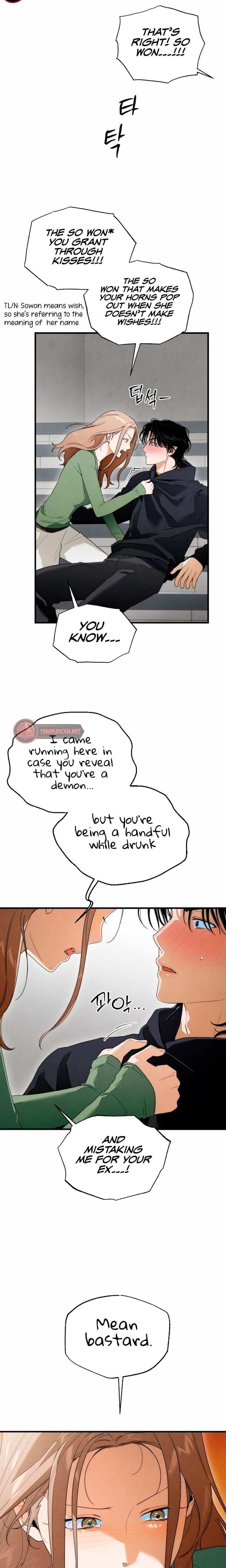 Devil's Wish (Uncensored), chapter 39, page 15 of 22