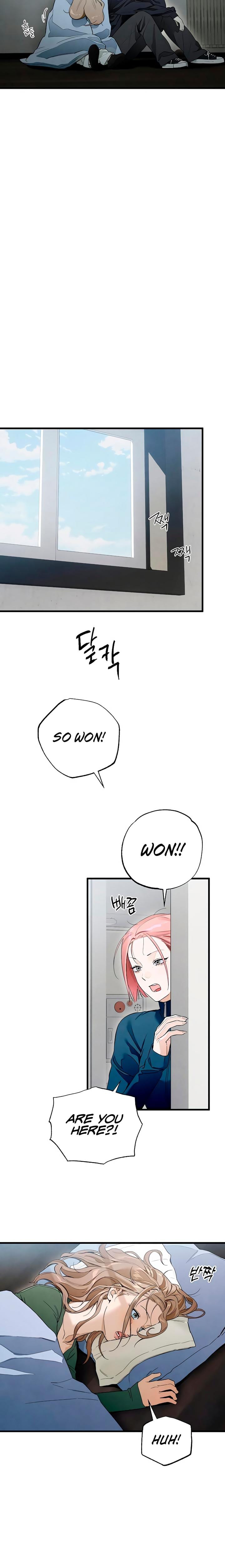 Devil's Wish (Uncensored), chapter 42, page 5 of 21