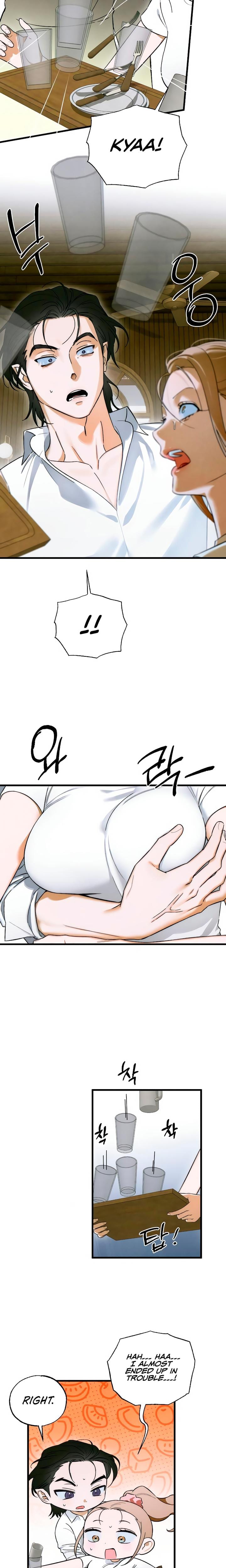 Devil's Wish (Uncensored), chapter 47, page 15 of 17