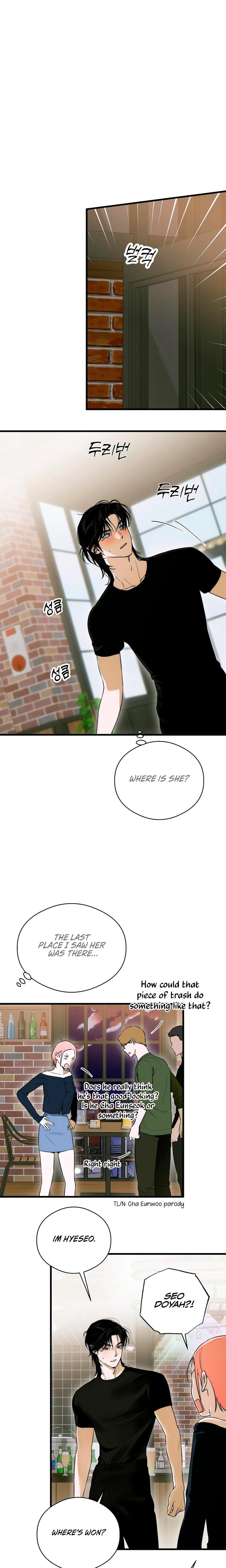 Devil's Wish (Uncensored), chapter 59, page 13 of 21