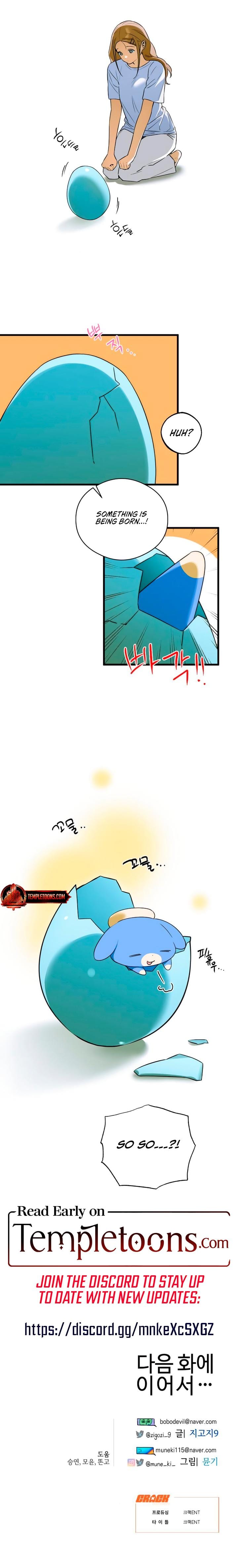 Devil's Wish (Uncensored), chapter 62, page 18 of 18