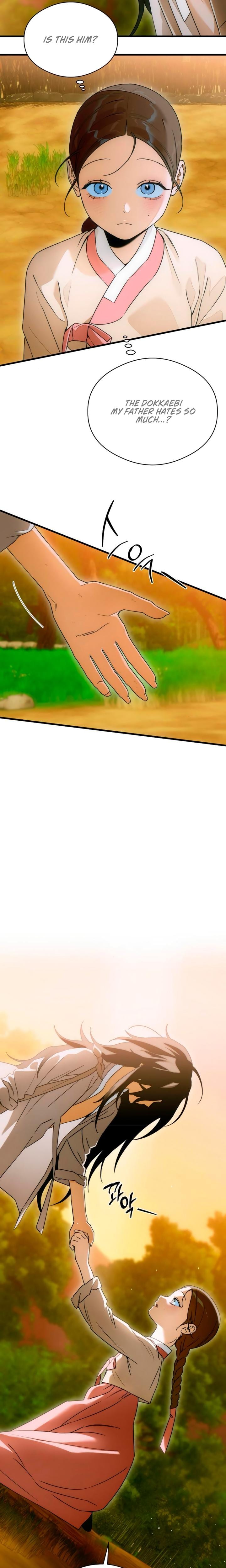Devil's Wish (Uncensored), chapter 66, page 6 of 23