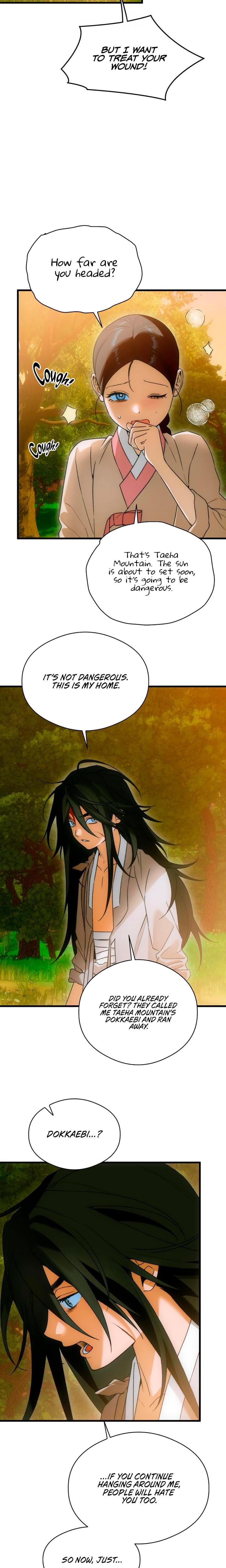 Devil's Wish (Uncensored), chapter 66, page 8 of 23