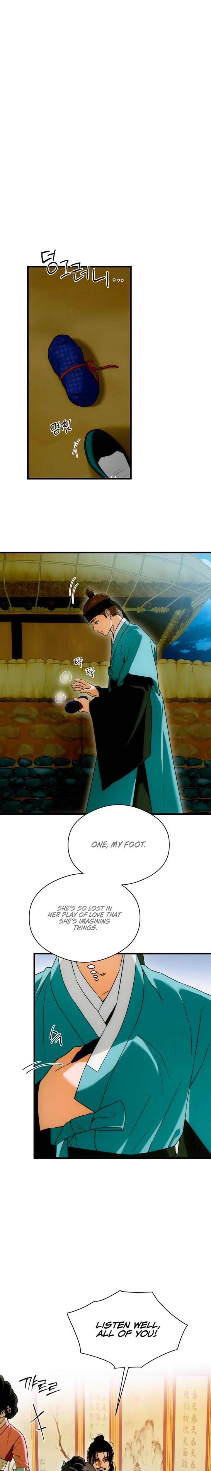 Devil's Wish (Uncensored), chapter 66, page 17 of 23