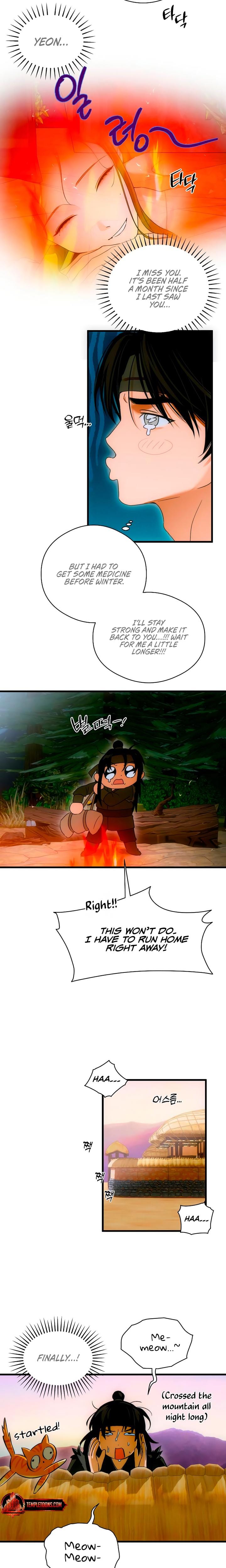 Devil's Wish (Uncensored), chapter 70, page 17 of 20
